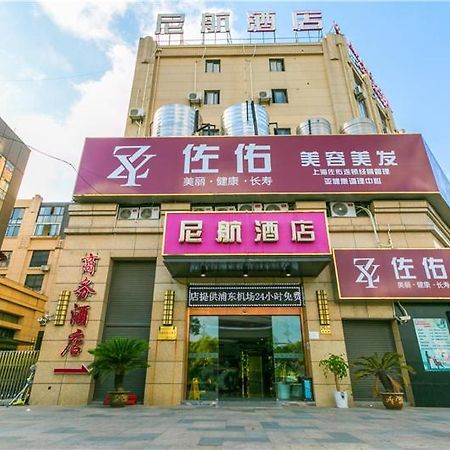 Ni Hang Hotel Shanghai Eksteriør billede