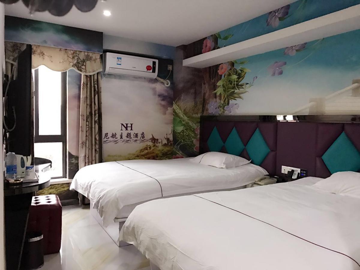 Ni Hang Hotel Shanghai Eksteriør billede