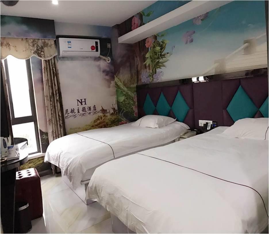Ni Hang Hotel Shanghai Eksteriør billede