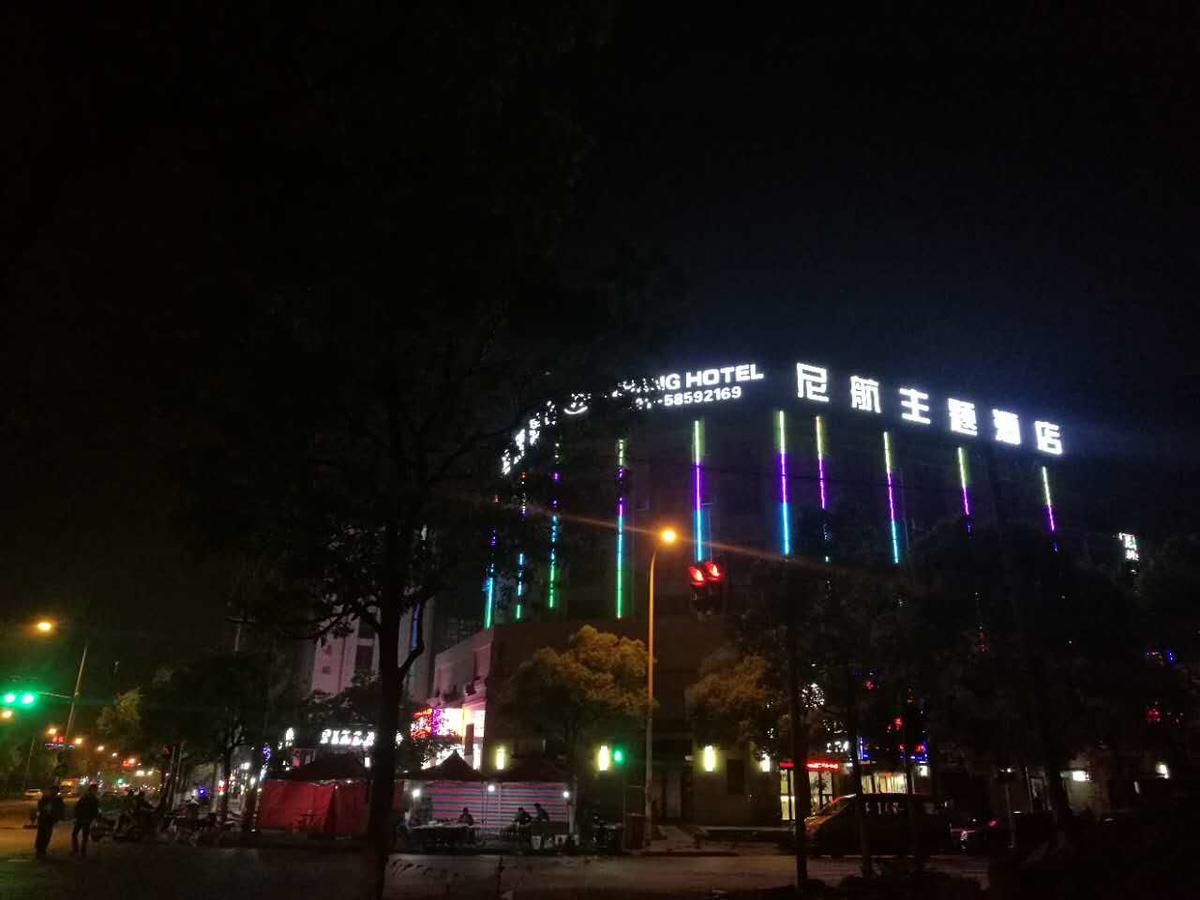 Ni Hang Hotel Shanghai Eksteriør billede